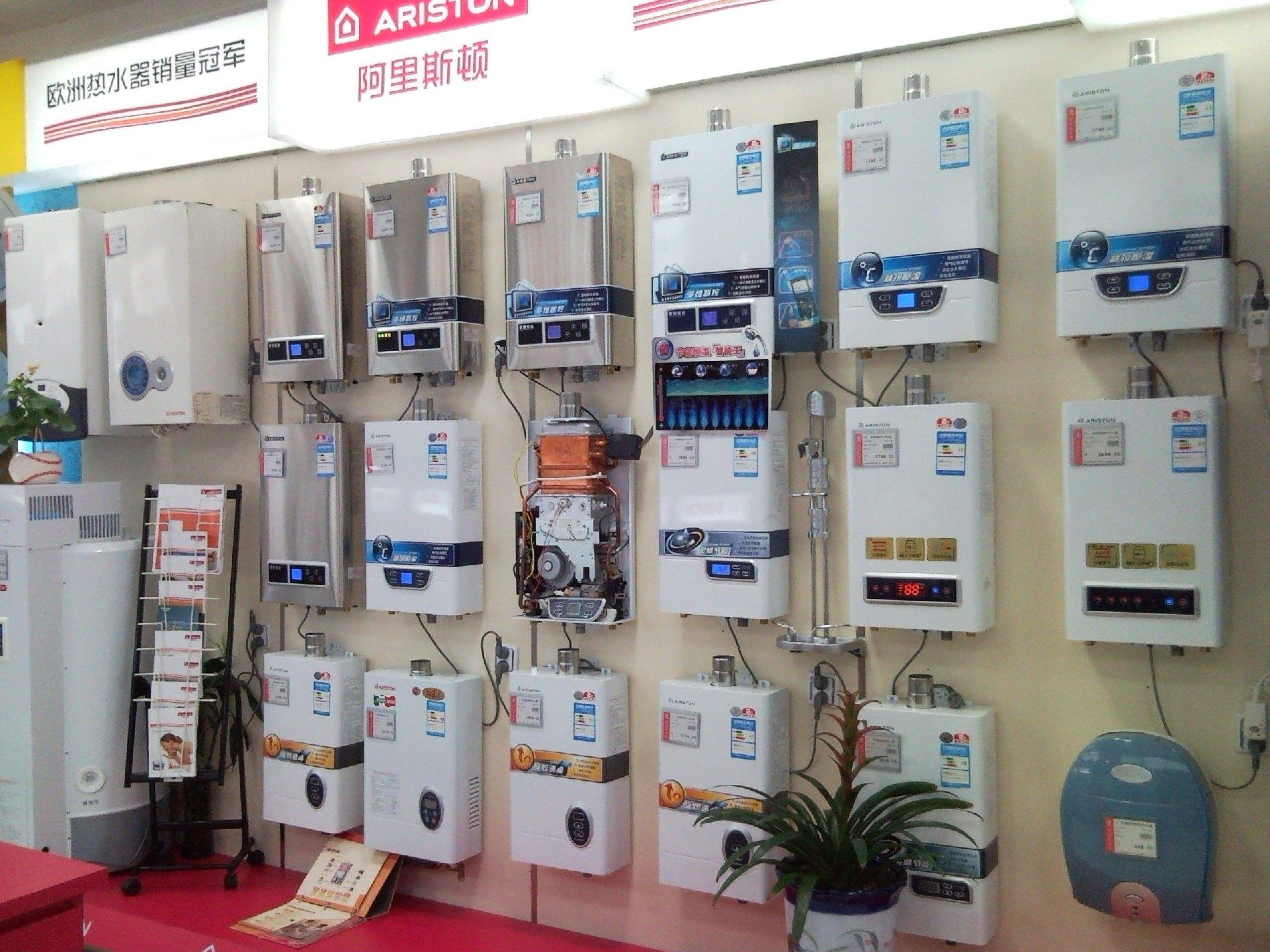 空氣能、電熱、太陽能、燃氣四種熱水器到底哪個更好？